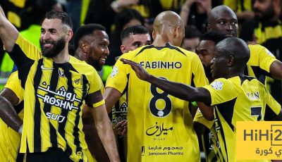 الاتحاد مطالب بالاستغناء عن هذا الثلاثي!