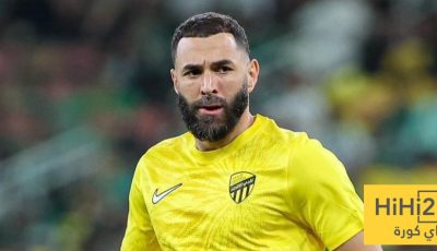 قرار التغيير في الاتحاد اتخذ بالفعل