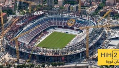 السبب الرئيسي لفشل برشلونة الحالي في مشروع الكامب نو!