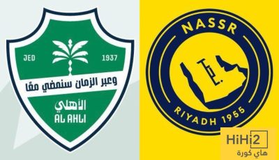 الأهلي الأقرب.. جماهير النصر تتوقع بطل السوبر السعودي