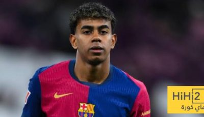 لماذا لامين يامال لاعب استثنائي؟