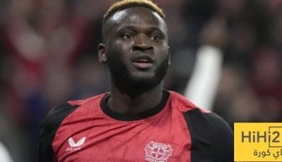 ميلان ينهي تفاصيل التعاقد مع بونيفاس