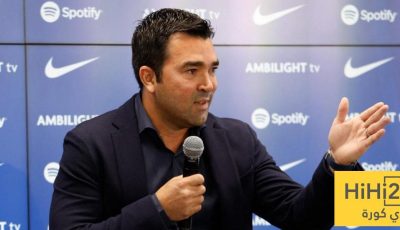 ديكو يلتقي وكلاء مارك بيرنال ويؤكد ثقة النادي باللاعب