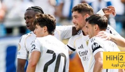 نتيجة آخر مباراة جمعت بين الريال و أوفييدو