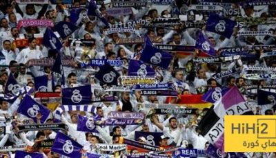 حلم مشجع مدريدي يتحول إلى كابوس!