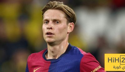 دي يونغ يتدرب منفردًا في برشلونة!