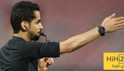 الفيفا يمنح الثقة للحكام السعوديين في كأس العالم تحت 17 عامًا