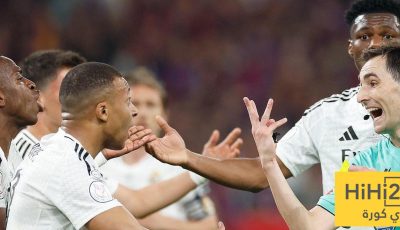 شاهد أرقام ريال مدريد مع حكم مباراته ضد أوفييدو