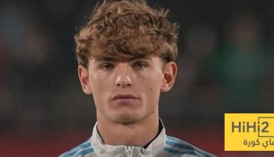 عرض توتنهام الثاني من أجل نيكو باز وموقف اللاعب
